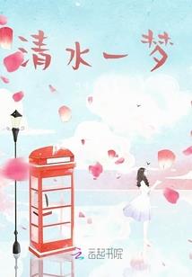 最红火的起名