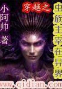 2022属鸡女的财运