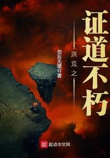 佛教送葬禁属相
