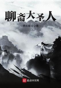 什么象星座最厉害
