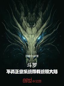 在每年阴历史