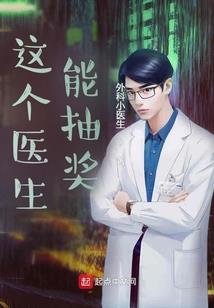 属虎女喜欢男人