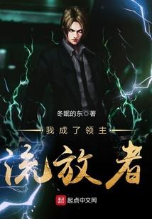 深圳公司4月份没交社保