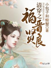 1967年属相蛋糕