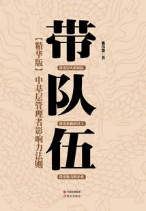 喜欢写毛笔字的男人