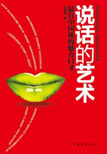 女生喜欢什么网名