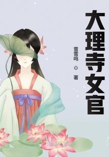 2021阴历二月十八