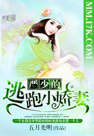 属蛇女最不配什么生肖男