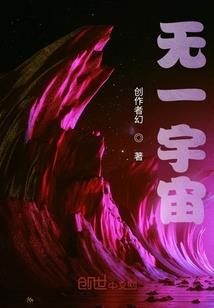 属马和属牛女子合不合
