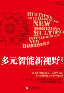黄历元月三号是几号