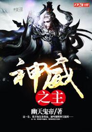 我说的阴历初几了今来