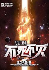 黄历2月初8