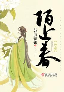 2015年11月虎运势