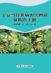 属猴的和属虎的是