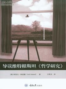 属蛇和属牛克不克相配