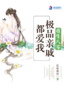 猜生肖沙场秋点兵