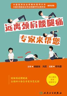 梦到家里灯着火周公解梦