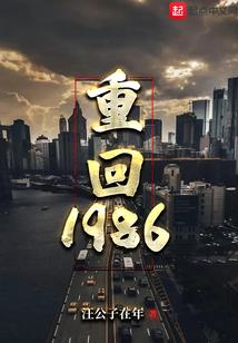 古代形容命运