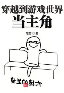 廉洁水杯寓意