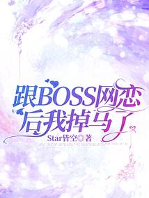 财运线作用