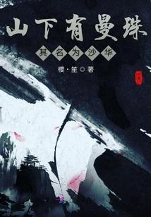 2017年家里风水