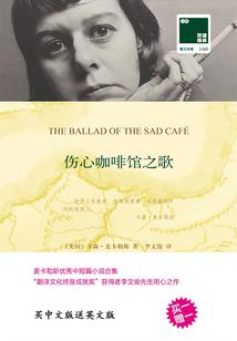 8月9号阳历是什么座