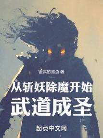 五行中有什么神秘事情
