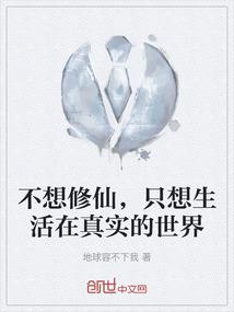元旦出生的属鼠的人
