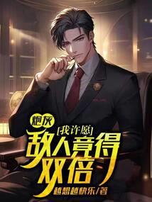 孕妇梦见香磨菇
