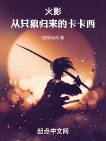 运势最新分析