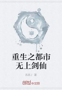 男属鸡戴龙牌