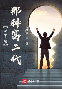 男生戒指带手指的含义