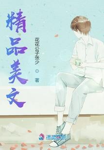 农历7月20日的是什么