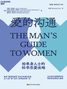 属蛇哪年装修好