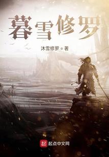 为命运循环