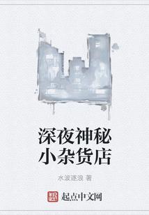 梦到自己染头发怎么回事