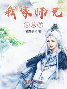 周公解梦大水淹房