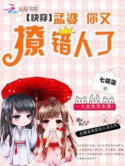 阳历属鸡的