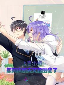 九月份摩羯座星座运势