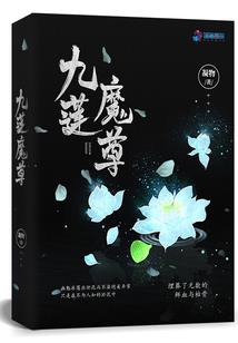 鼠属去河南好运吗