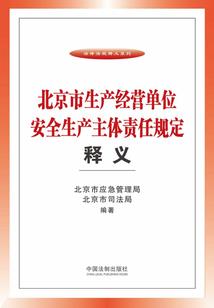 农历十月初三的古诗