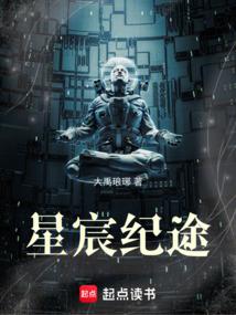 生肖属鸡女的缺点