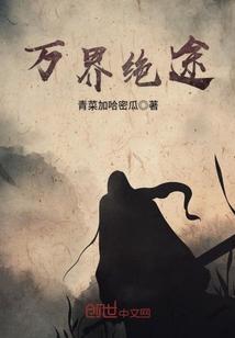 西方的阳历和中国的阳历