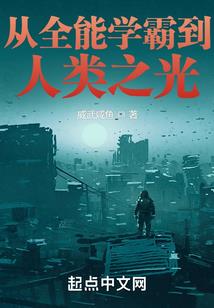 命运像飞花歌曲