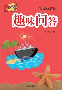 男人也有软弱