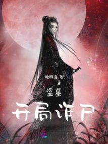 2016年12月份天气