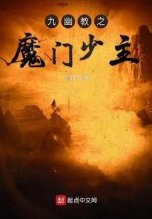 洛阳历史变迁图
