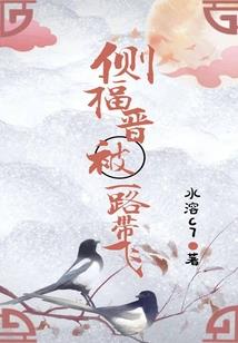 属羊女生要微胖