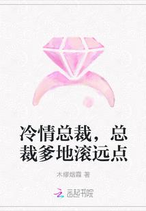 属蛇与属鼠的共事好吗