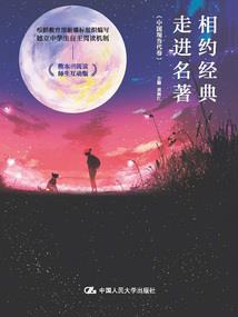 属牛属马结合应注意什么